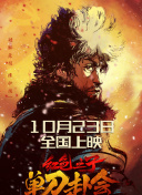 91网站免费看